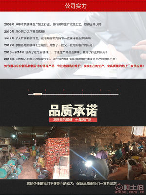 【檀之阁千年太行男女式崖柏手串2.0瘤疤木质佛珠手链厂家直销产地货源H0007】仙游县榜头镇檀之阁佛珠厂 - 产品库