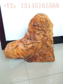 东北琥珀木天然根雕茶台茶盘精品摆件红松明子阴沉木沉香太行崖柏