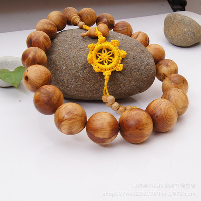 【厂家直销 崖柏收藏手链 崖柏木车挂件 20mm-33mm千年水波纹芳香木】价格,厂家,图片,手链,仙游县榜头镇聚缘轩佛珠店-