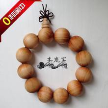 崖柏料 从悬崖绝壁到艺术珍品的完整指南